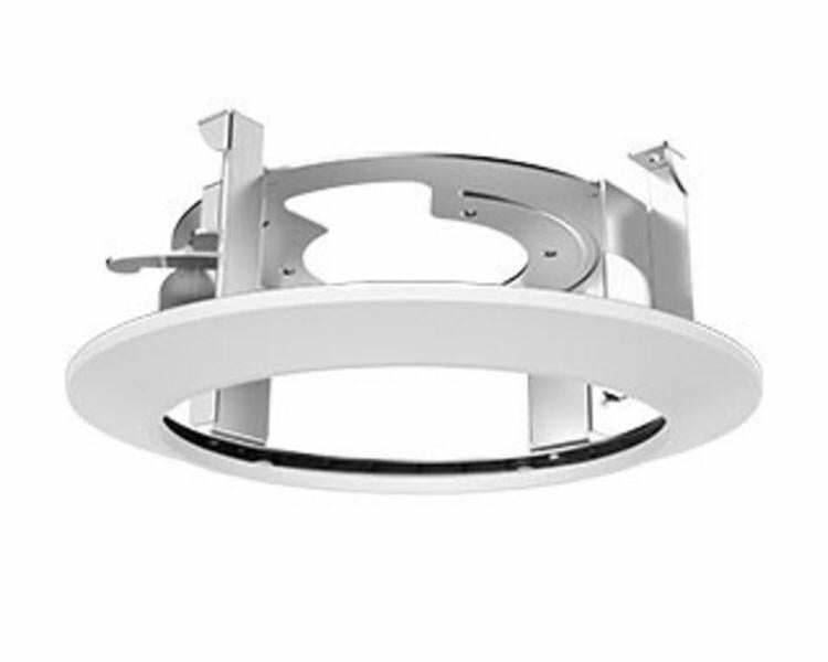 Hikvision DS-1671ZJ-SD11 PTZ inbouwbeugel, Ophalen, Nieuw, Binnencamera