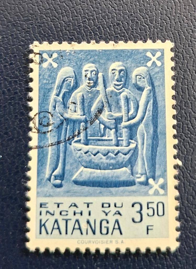 Timbre Katanga OBP 57, Timbres & Monnaies, Enlèvement ou Envoi, Affranchi