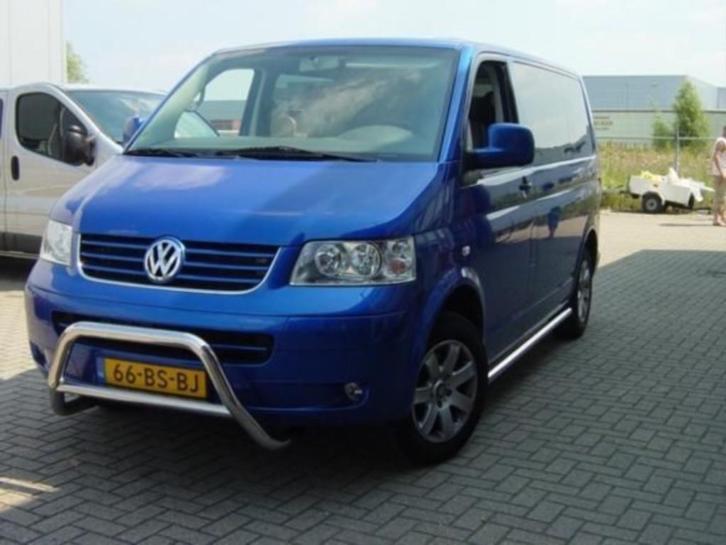 Volkswagen Transporter T5 pushbar NIEUW!!!!!!!, Volkswagen, Nieuw, Jan Sangerslaan 16, MBG