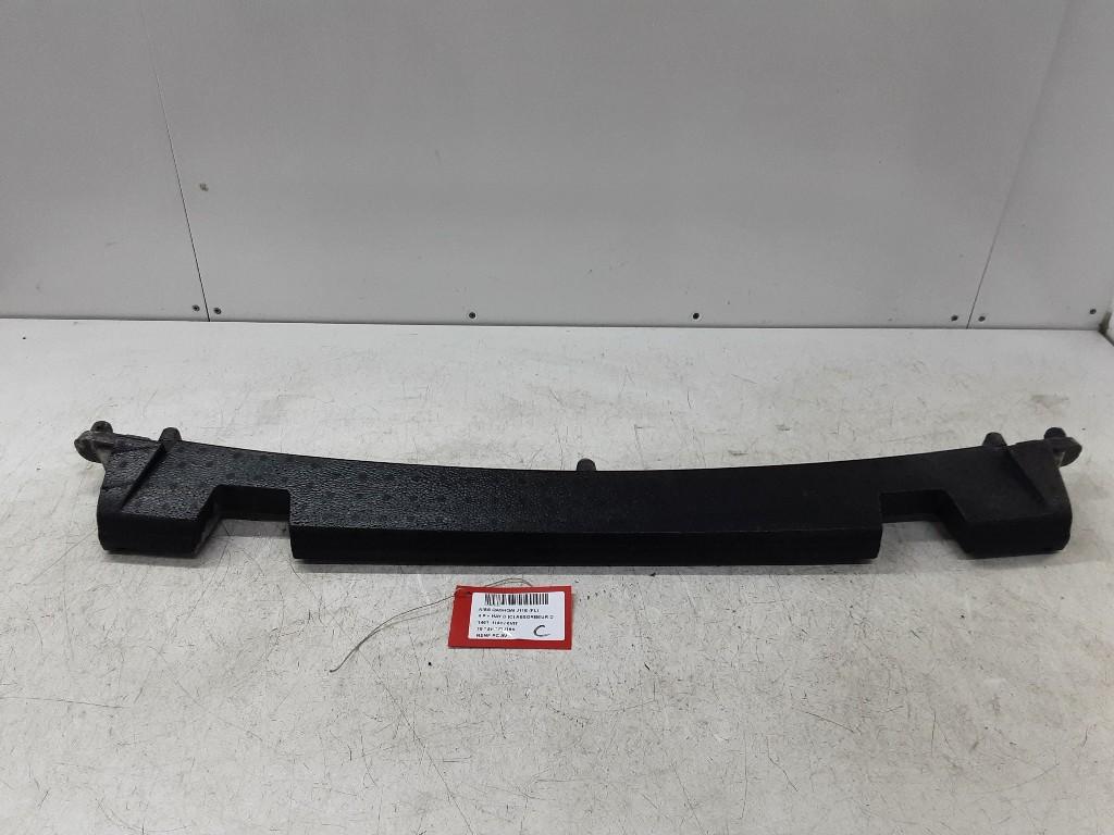 RENFORT PARE CHOC AVANT (TRAVERSE) Nissan Qashqai (J11), Autos : Pièces & Accessoires, Mevr. I. Hauben, Utilisé, Rue de l'Espoir 34 34
4030  GRIVEGNÉE, BE