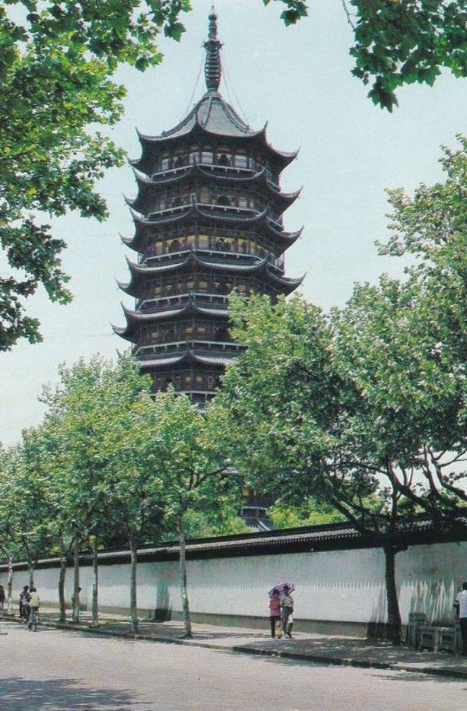 Postkaart jaren 1990 van North Temple Pagoda (Suzhou, China), Ophalen of Verzenden, 1980 tot heden, Ongelopen, Buiten Europa