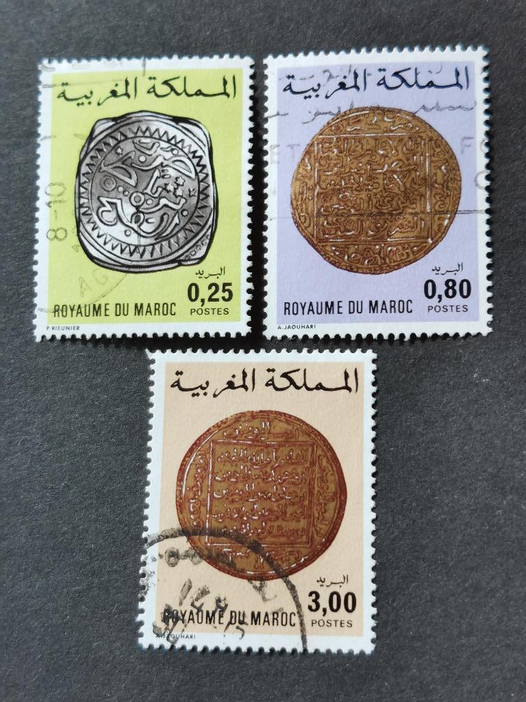 Maroc 1980 - anciennes pièces marocaines, Enlèvement ou Envoi, Maroc, Affranchi