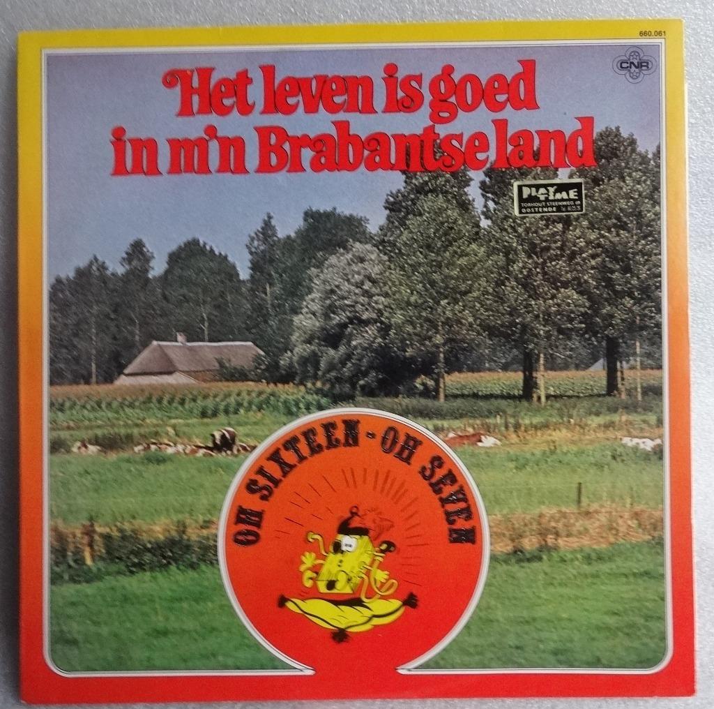 Oh Sixteen Oh Seven, Cd's en Dvd's, Vinyl | Overige Vinyl, Ophalen of Verzenden