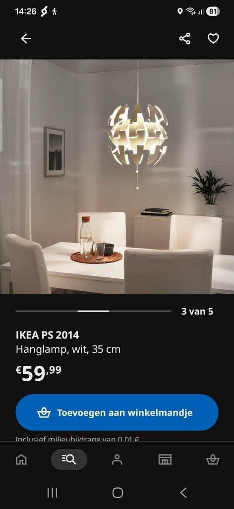 Ikea hangen lamp, Huis en Inrichting, Ophalen