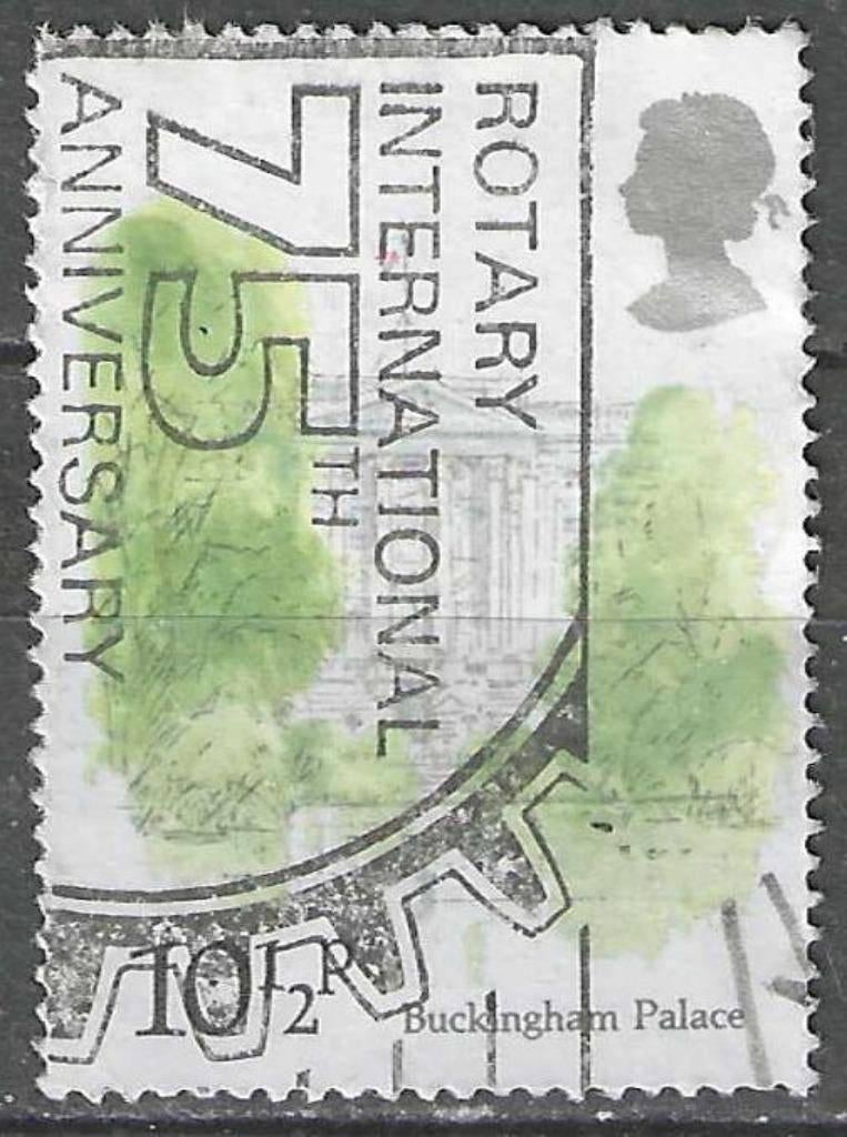 Grande-Bretagne 1980 - Yvert 932 - Monuments (ST), Timbres & Monnaies, Timbres | Europe | Royaume-Uni, Affranchi, Envoi