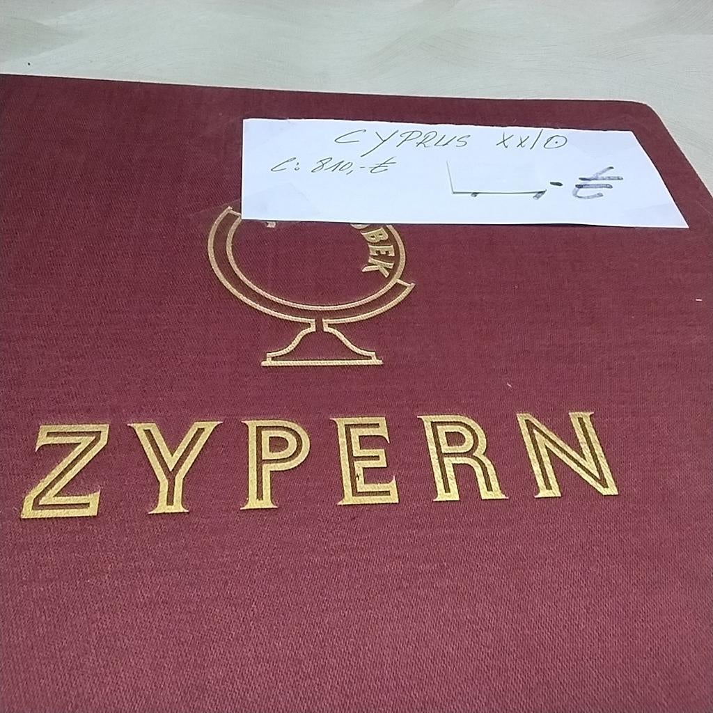 POSFRIS CHYPRIOTE - Code timbré 1960/95 72,00€, Enlèvement ou Envoi