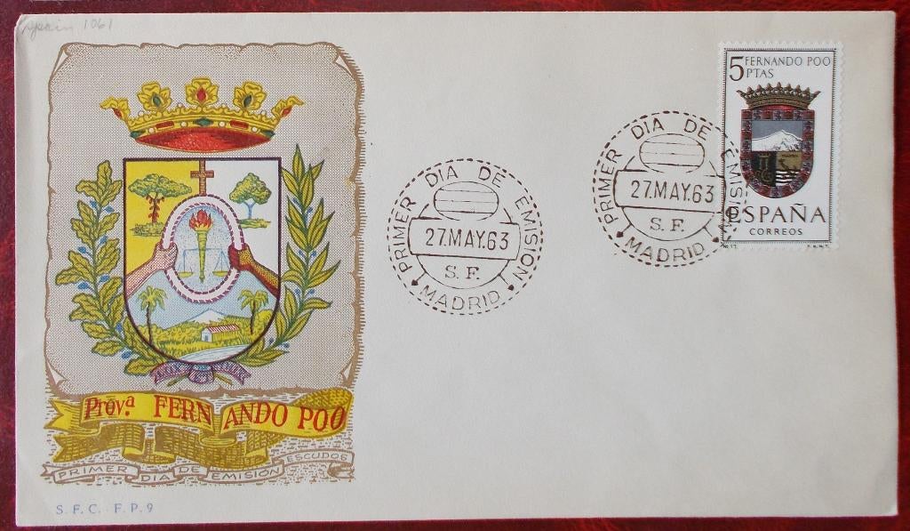 Spanje 1963 Provincia Fernando Poo - eerste dag van uitgifte, Envoi, Affranchi