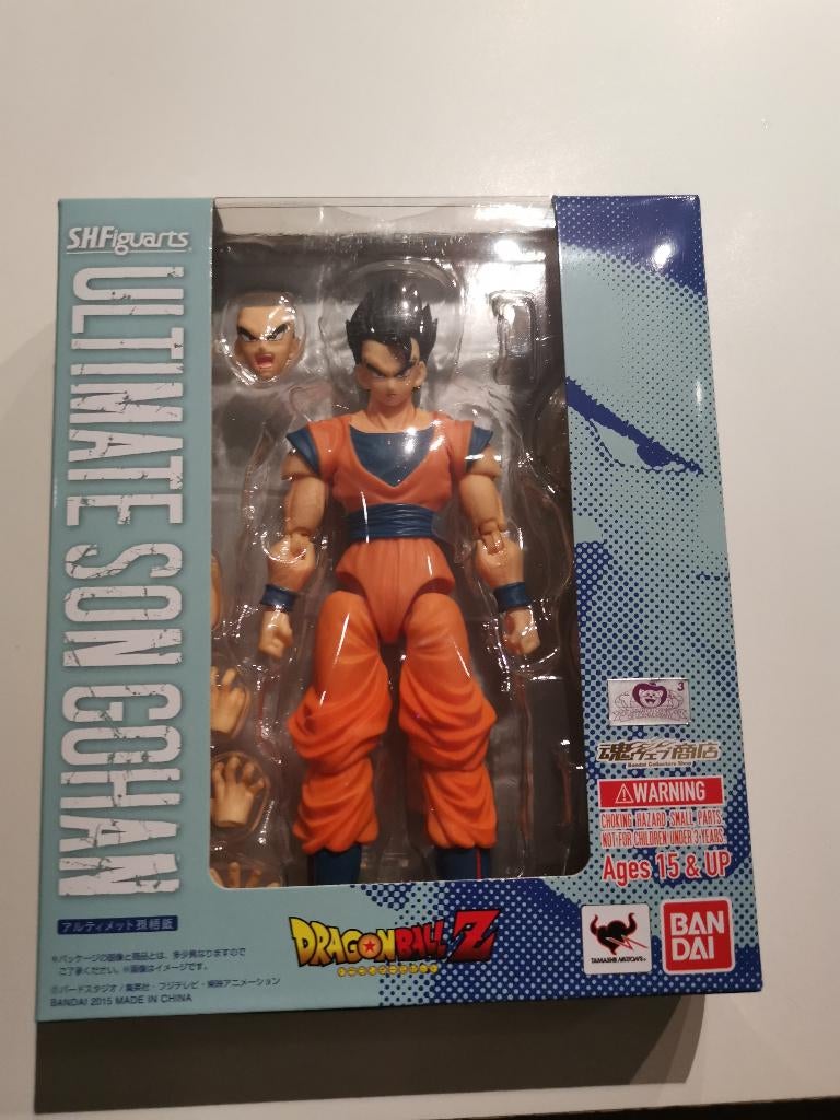 S.H. Figuarts Dragon Ball Ultimate Son Gohan Bandai, Collections, Enlèvement ou Envoi, Neuf, Humain