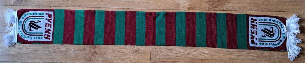 Écharpe de football Rubin Kazan, Enlèvement ou Envoi, Neuf