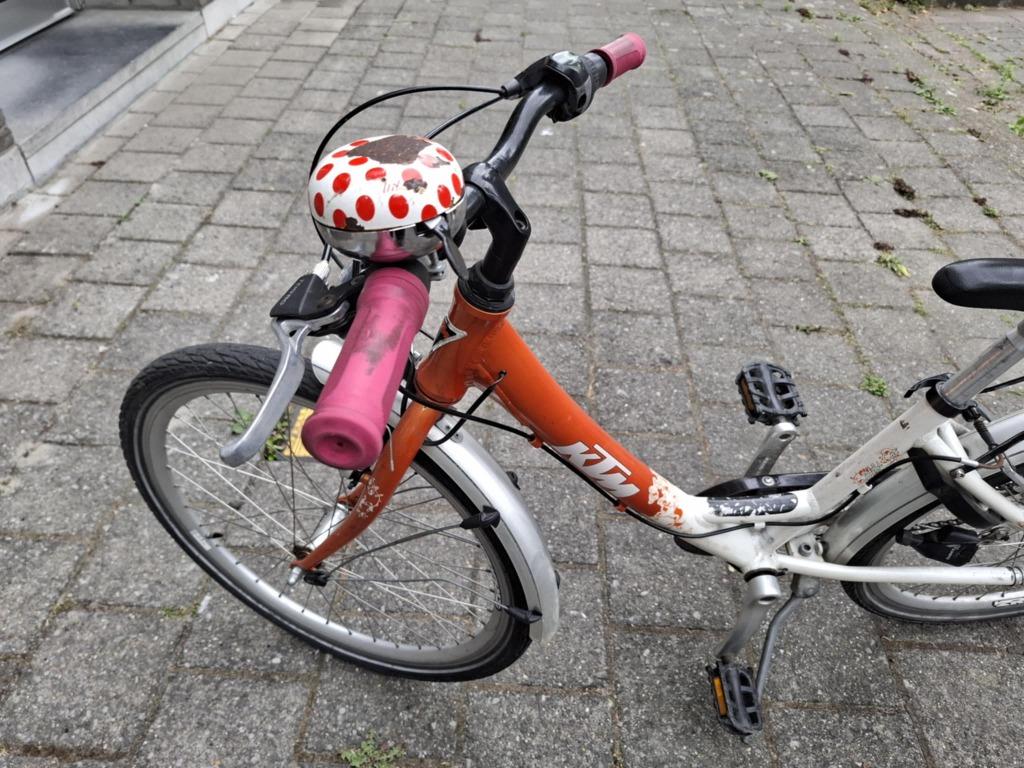Vélo KTM 24 pouces pour fille., Vitesses, 24 pouces, Ktm, Enlèvement