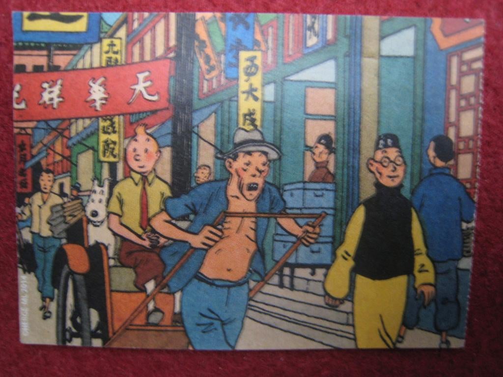 Strip Inkom ticket Museum Hergé 2016, Boeken, Stripverhalen, Verzenden, Eén stripboek, Zo goed als nieuw, Herge