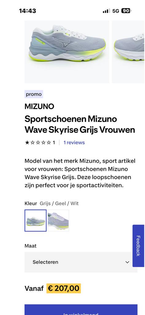 40€, Sport en Fitness, Loopsport en Atletiek, Ophalen of Verzenden, Zo goed als nieuw