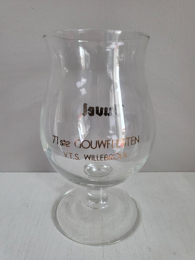Duvel glas V.T.S. Willebroek, Ophalen of Verzenden