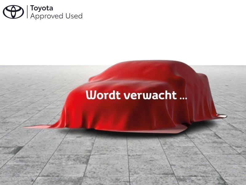 Toyota Corolla Cross 1.8 Style / TREKHAAK !!, Autos, Toyota, Achat, Euro 6, Entreprise, 72 kW