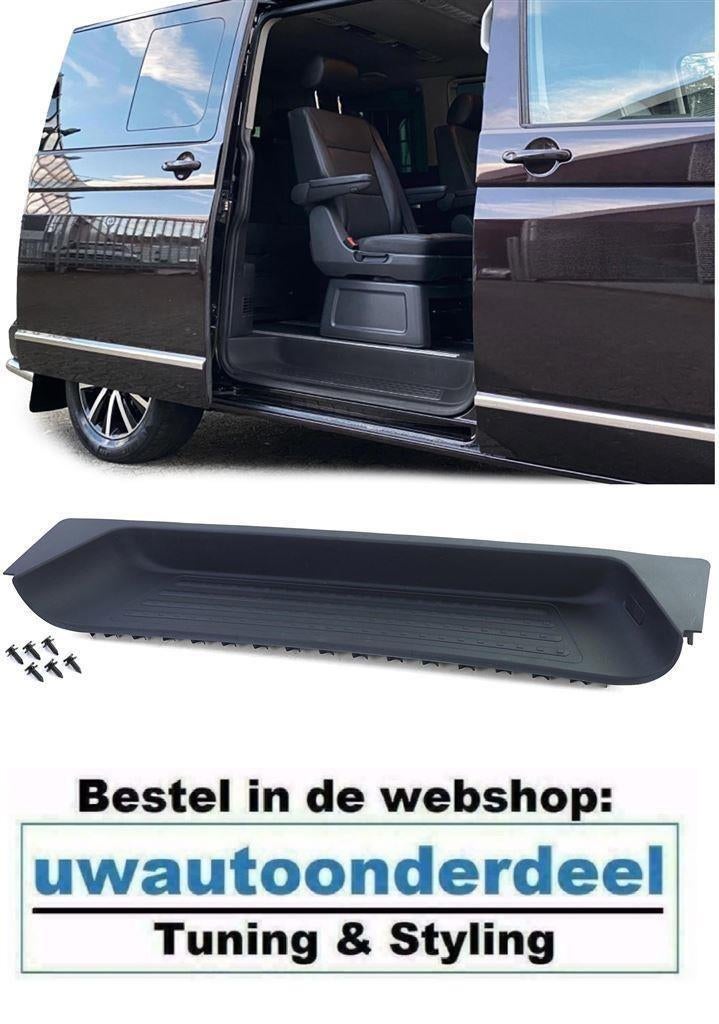 Afdekking Opstap Schuifdeur Geschikt Voor Vw Transporter T5, Auto diversen, Tuning en Styling, Verzenden