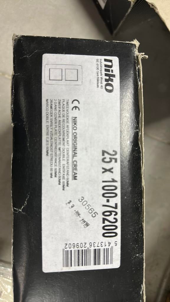 25x Niko afdekplaat tweevoudig verticaal cream, Enlèvement ou Envoi