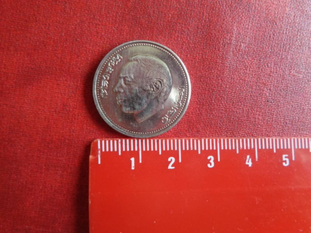 Pièce de monnaie . "Maroc" 1 Dirham. 1407/1987, Enlèvement ou Envoi