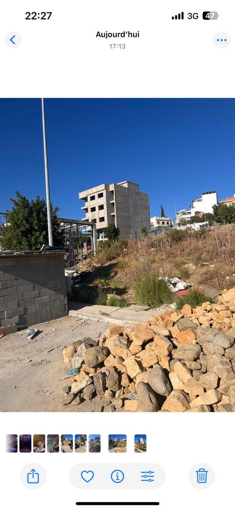 Terrain à bâtir, Maroc