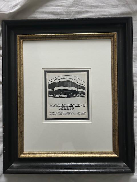 Panamarenko (gesigneerd), Antiquités & Art, Art | Lithographies & Sérigraphies, Enlèvement