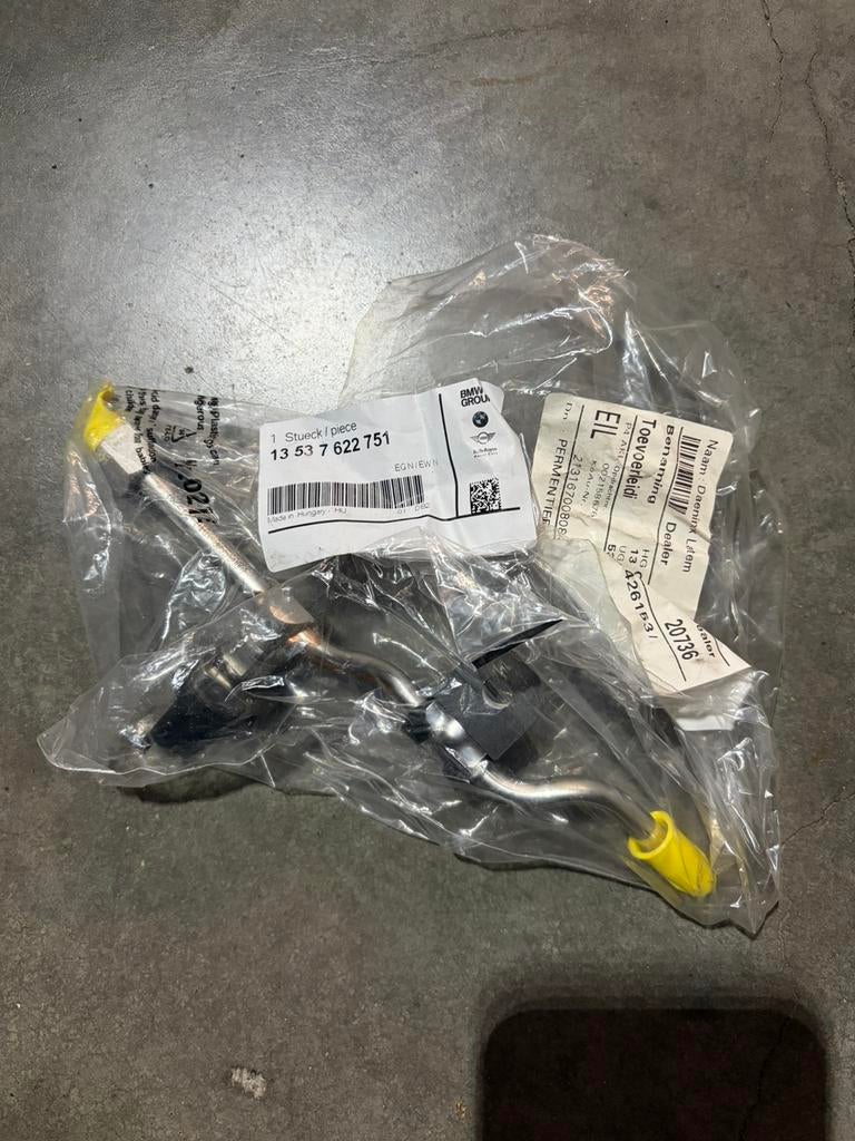 N54 upgrade fuel sensor 13537622751, Ophalen, Nieuw