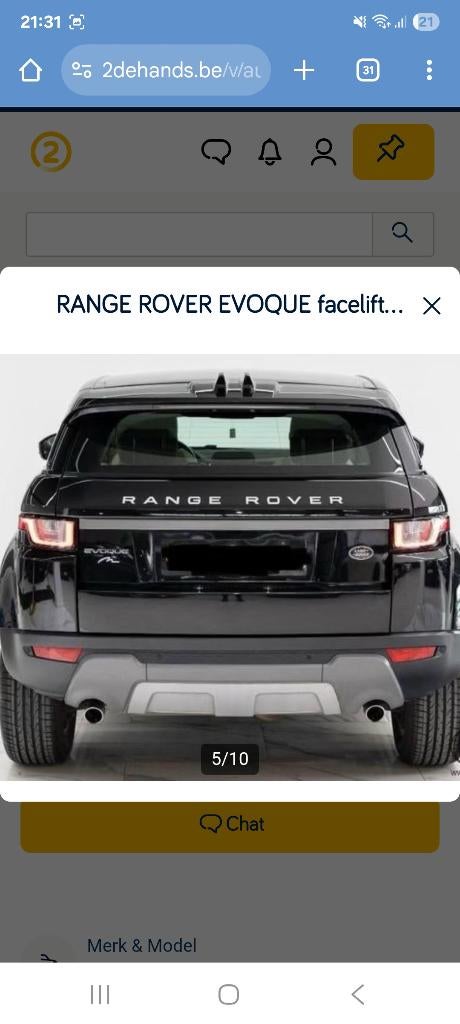 Auto, Autos, Land Rover, Cuir, Beige, Diesel, Automatique