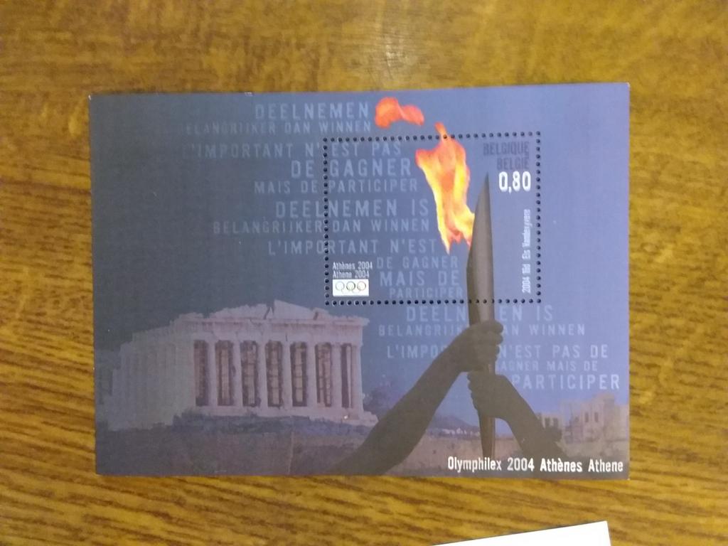 Feuillet de timbres des Jeux Olympiques 2004, Enlèvement ou Envoi, Jeux olympiques