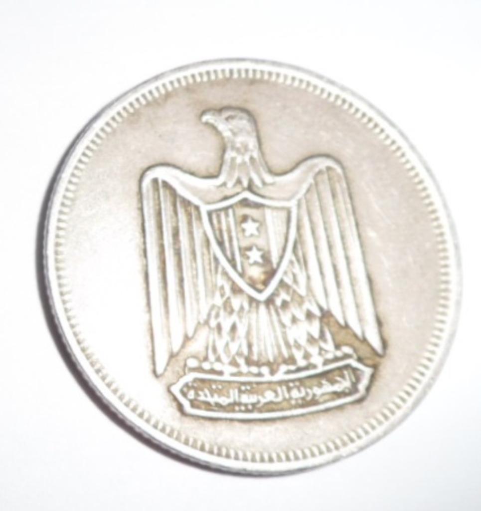 Egypte 10 Piastres, 1967, koper-nikkel, Ophalen of Verzenden, Egypte, Losse munt, Zilver