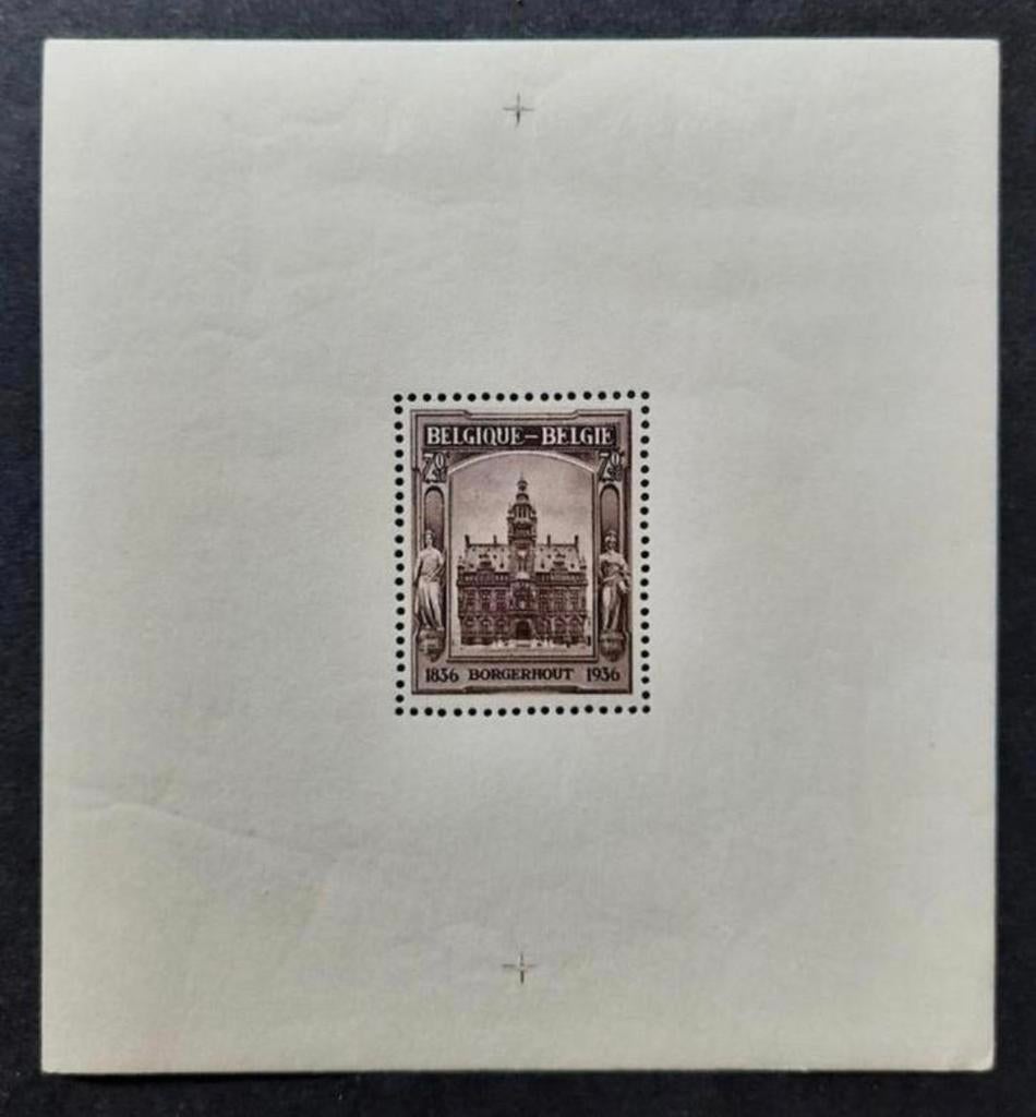 België: OBP 436-BL5A ** Tuberculosebestrijding 1936., Orginele gom, Ophalen of Verzenden, Zonder stempel, Postfris