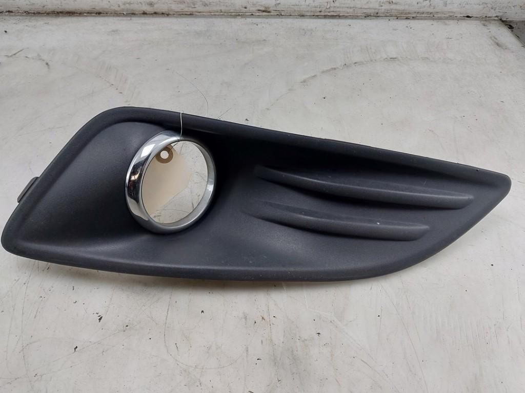 GRILLE DE PARE-CHOCS Ford Fiesta 6 (JA8) (|1840419|), Dhr. J. Ham, Administratie@autoham.nl, Nijkerkerstraat 27a 27a
3821 CD  AMERSFOORT, NL