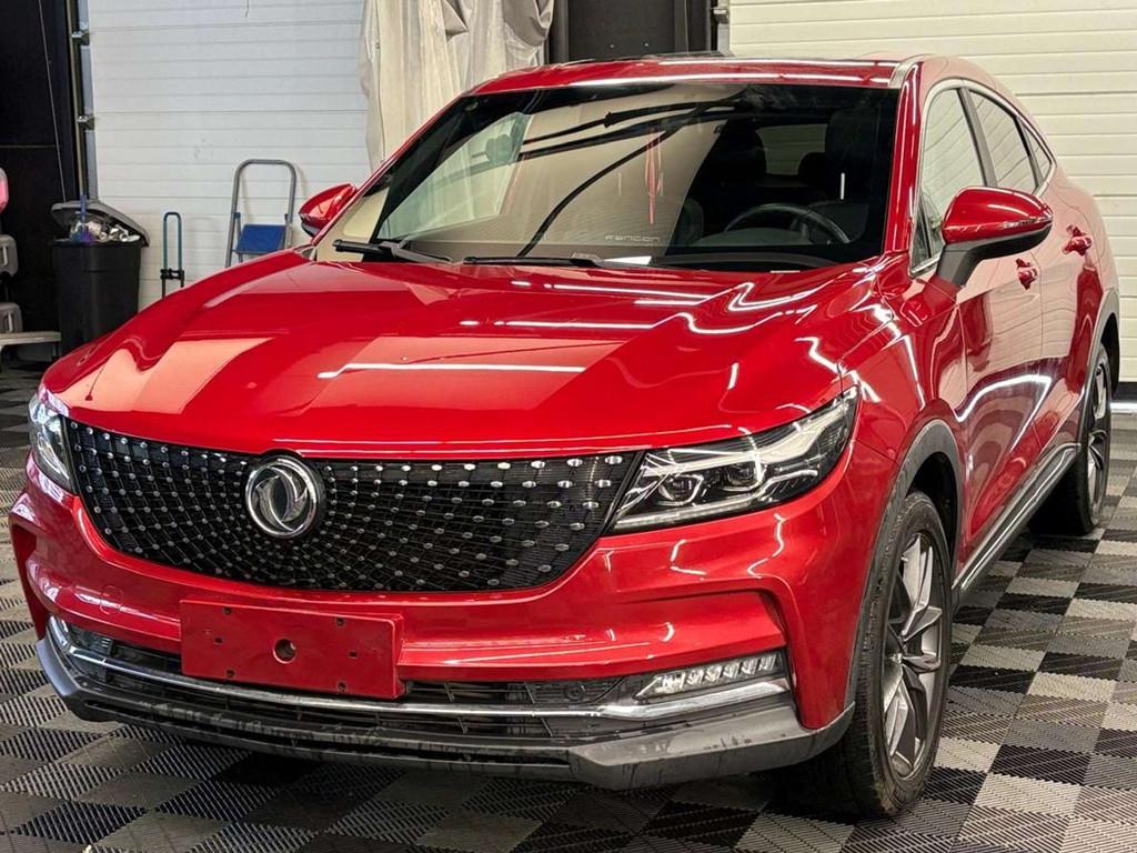 DFSK BJ 2021 KM 71d AUTOMATIQUE, Auto's, Gebruikt, https://public.car-pass.be/vhr/c65001ed-d9aa-448c-b80e-a057dd4c3a67, Bedrijf