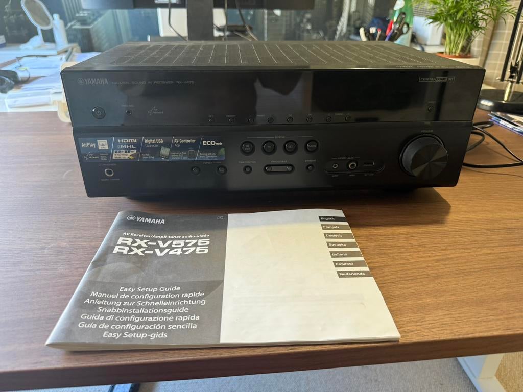 Yamaha rx-v475 home cinema 5.1, Audio, Tv en Foto, Versterkers en Ontvangers, Ophalen, Gebruikt, Yamaha, 60 tot 120 watt