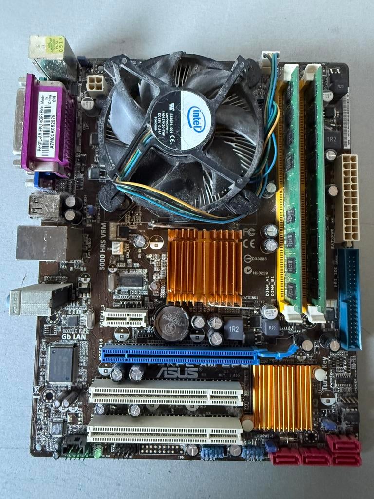 Asus P5KPL-AM + 4Gb DDR2 + Intel Pentium E6500, Asus, Gebruikt, -, Zie adus.com
