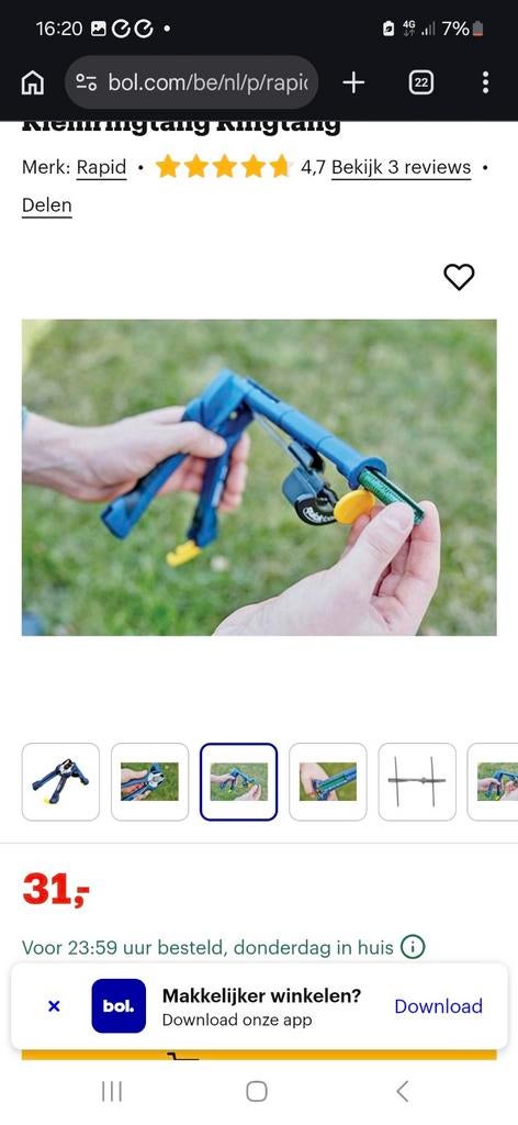 Pince à clôture Rapid, Jardin & Terrasse, Enlèvement ou Envoi