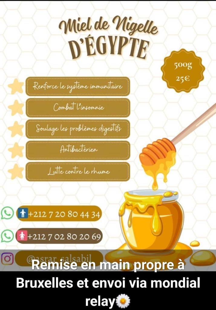 Miel de nigelle, Divers, Produits alimentaires, Enlèvement