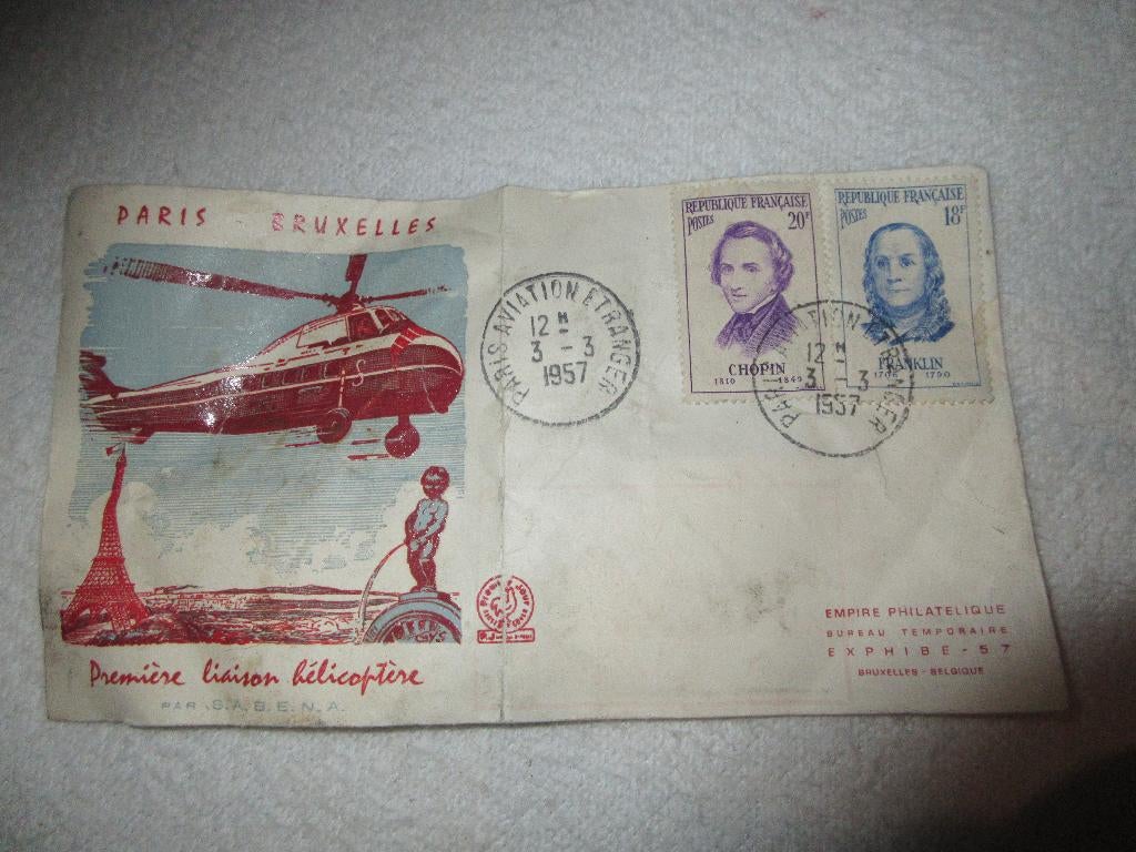 Timbre SABENA première liaison hélicoptère  Paris-Bruxelles, Timbres & Monnaies, Enlèvement