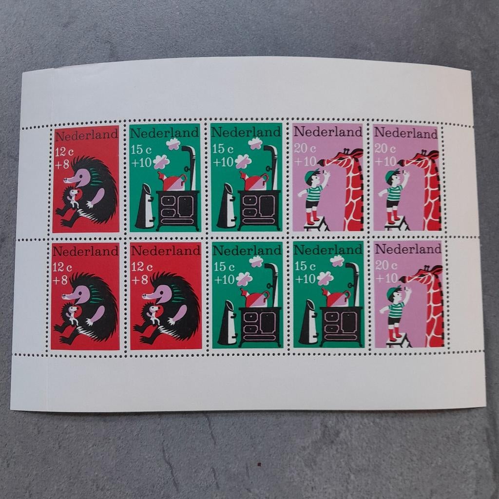 Nederland 1967, Ophalen