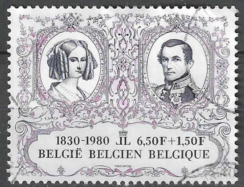 Belgique 1980 - Yvert/OBP 1978 - 150 ans de l'indépenda (ST), Timbres & Monnaies, Timbres | Europe | Belgique, Affranchi, Maison royale