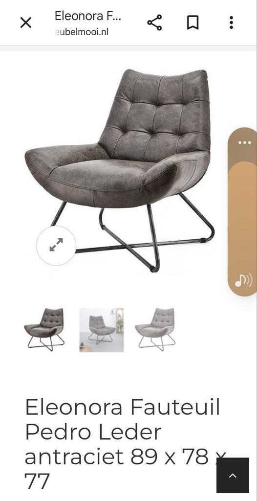 Fauteuil Pedro, Ophalen, Zo goed als nieuw, Leer