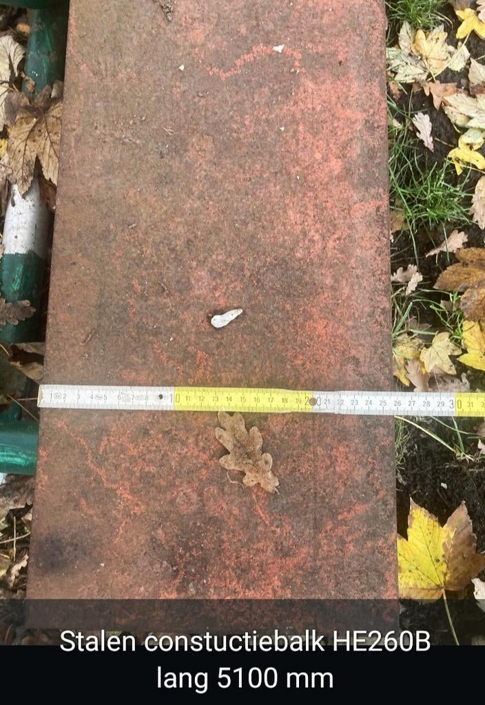 Stalen Constructie Balk, Doe-het-zelf en Bouw, Metalen, Ophalen, Zo goed als nieuw, Overige metalen