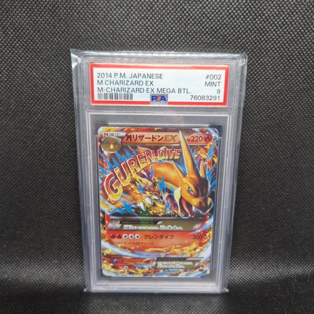 Charizard EX Mega BTL Jap PSA 9, Ophalen of Verzenden
