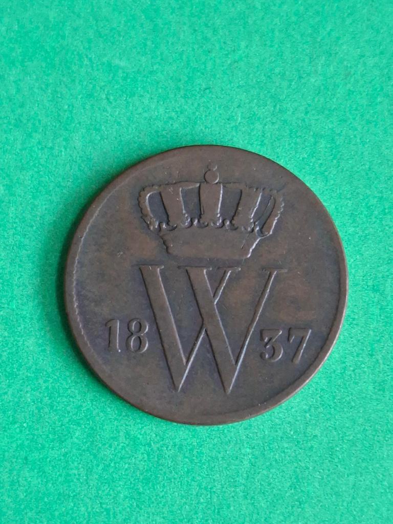 1837 Nederland 1 cent in brons Willem I, Postzegels en Munten, Munten | Nederland, Verzenden, Koning Willem I, 1 cent, Losse munt