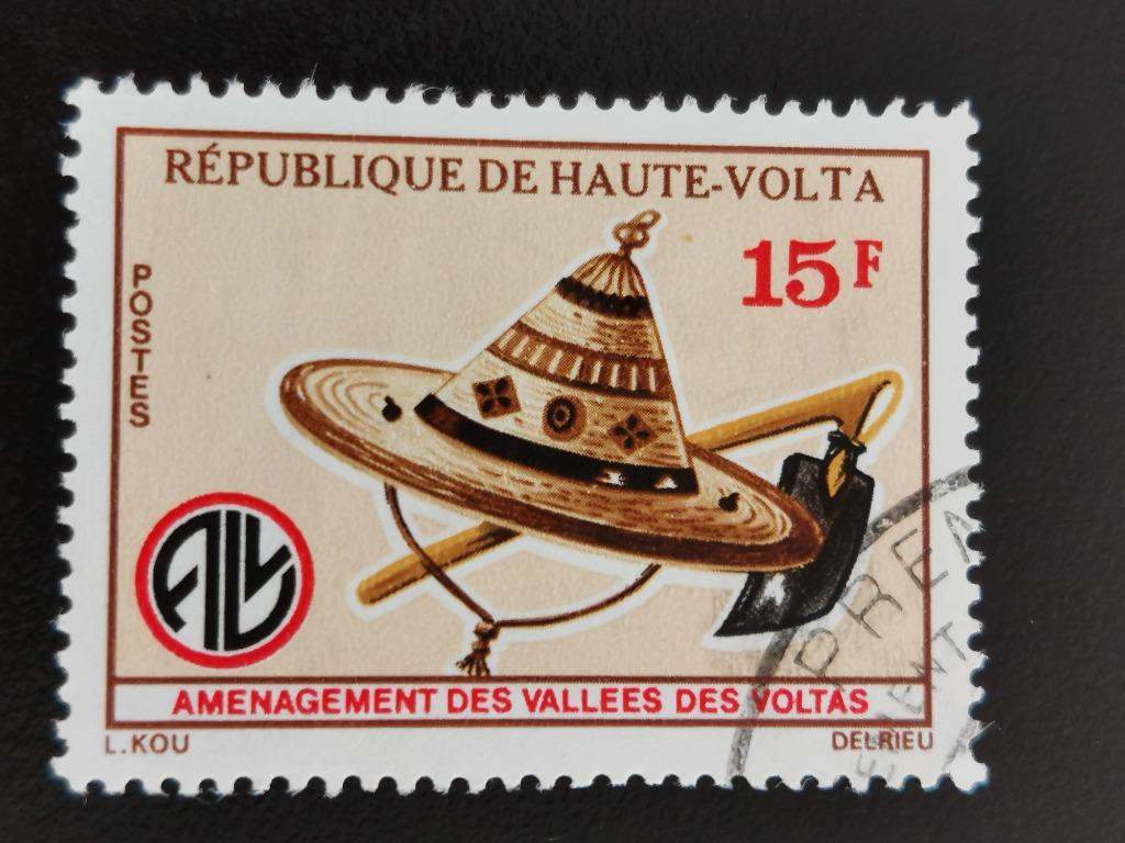 Haute-Volta 1975 - développement agricole, Enlèvement ou Envoi, Autres pays, Affranchi
