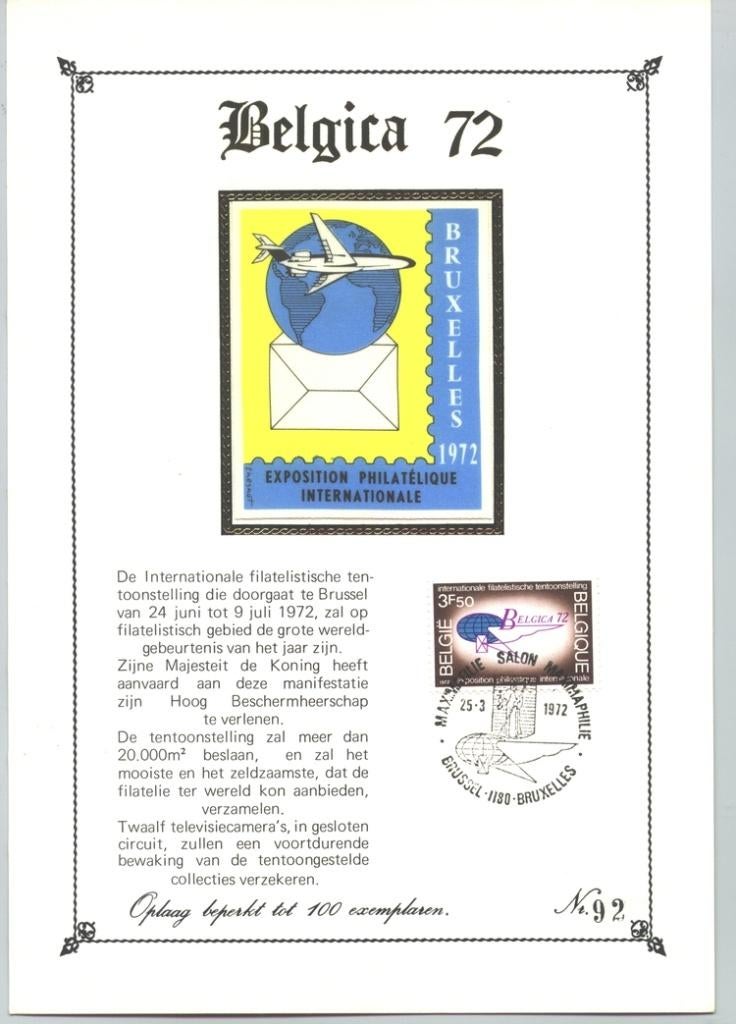 1972 Belgica Exposition, Envoi