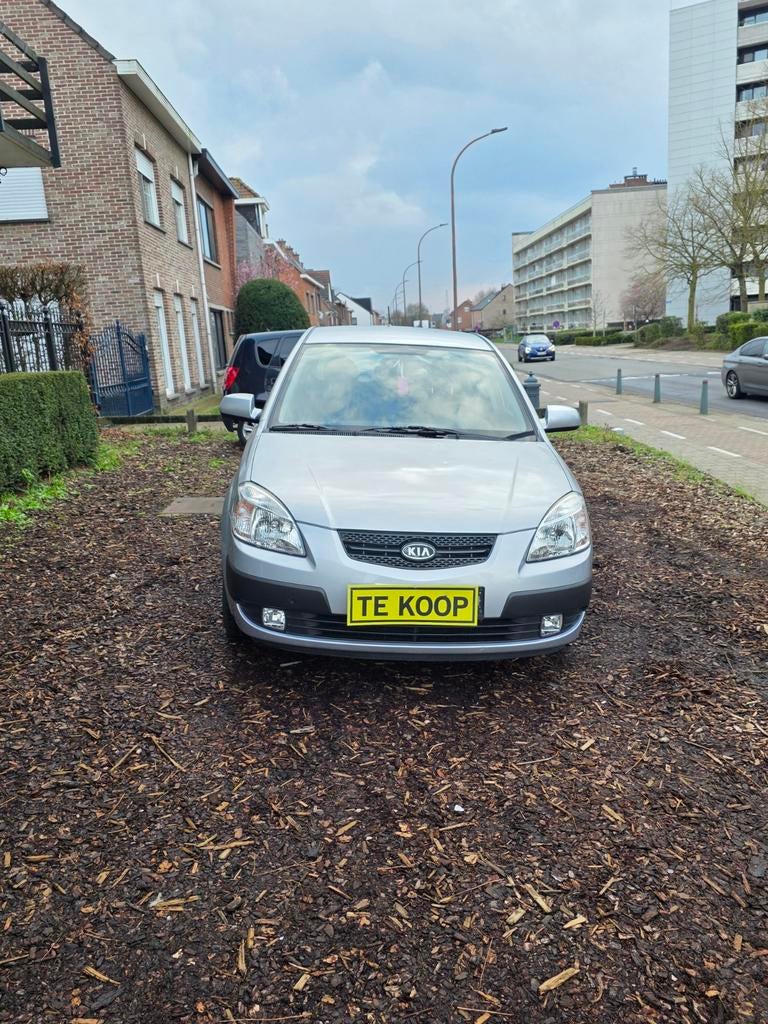 Kia Rio 1.4 Motion – Zeer Lage Kilometerstand – Topstaat!, Autos, Kia, Achat, Entreprise, Garantie prolongée, Boîte manuelle