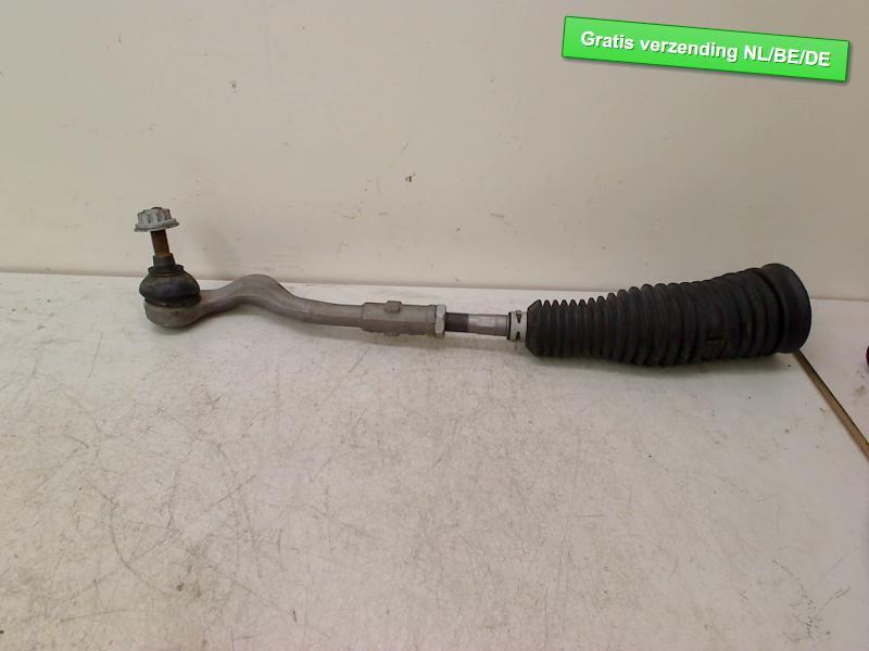 SPOORSTANG RECHTS Audi A4 Avant (B8) (8J0423810), Gebruikt, Dhr. R. de Gouw, Audi, De Bloemendaal 21 21
5221 EB  'S HERTOGENBOSCH, NL