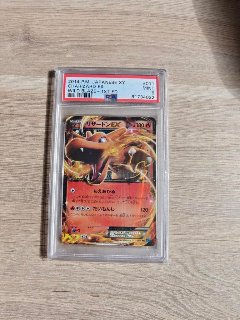 Magnifique bavoir Charizard PSA9, Enlèvement