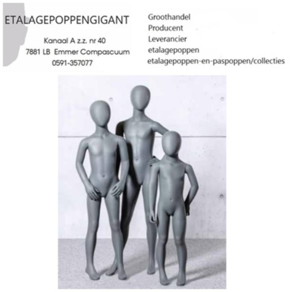 Metro Kinder Etalagepoppen, met Egg Hoofd 3 leeftijden EPG, Ophalen of Verzenden, Nieuw, ETALAGEPOPPENGIGANT.NL