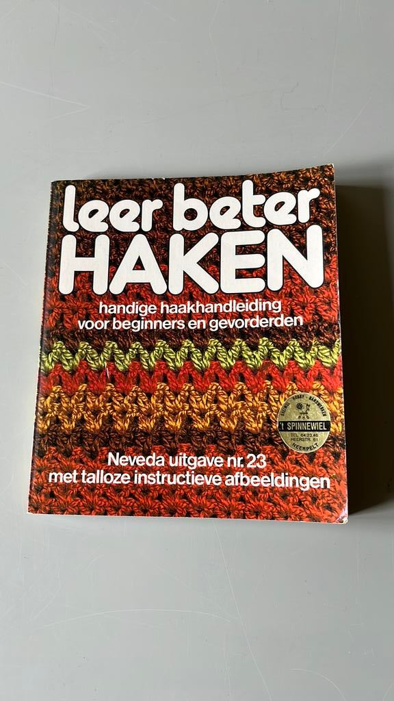 Leer beter haken, Hobby en Vrije tijd, Ophalen of Verzenden, Zo goed als nieuw, Haken