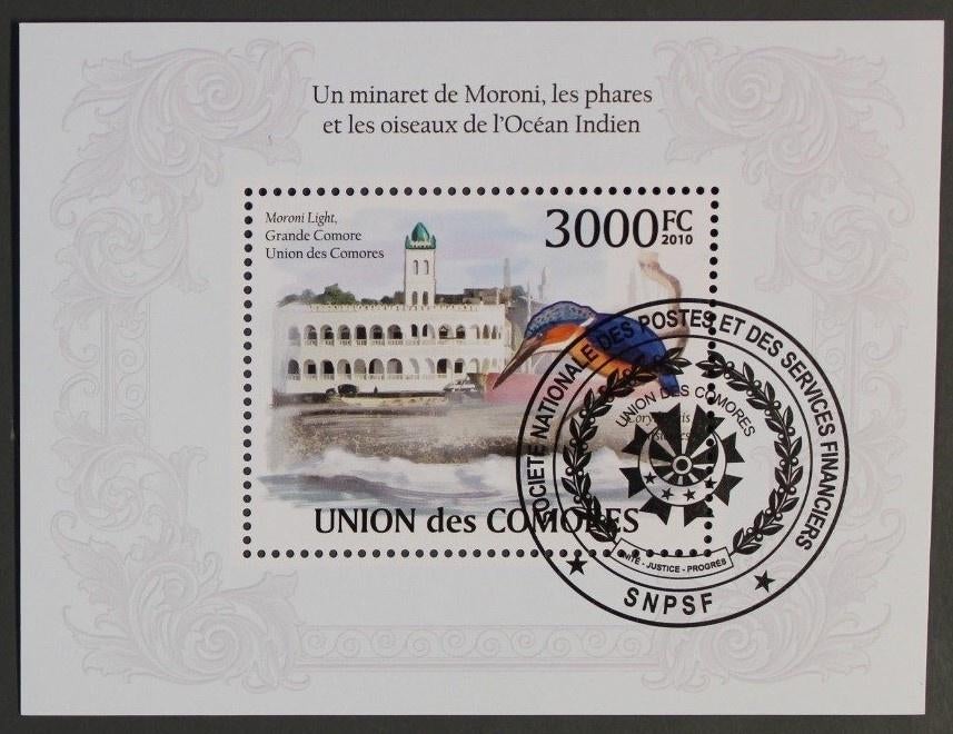 Timbres animaux oiseaux Comores b, Envoi, Affranchi