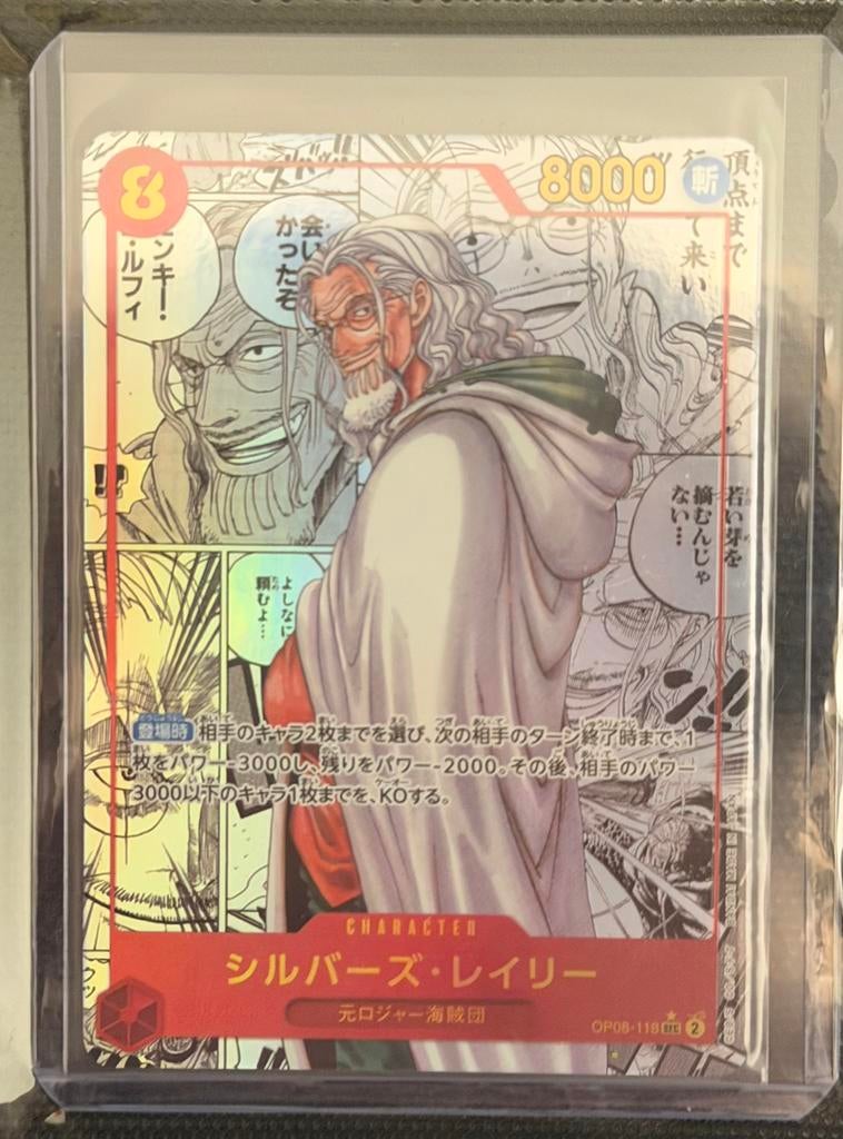 One piece card lot, Hobby en Vrije tijd, Ophalen, Zo goed als nieuw